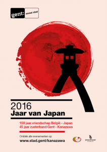 Bijlage 2016 Jaar van Japan - Feestjaar 150-45